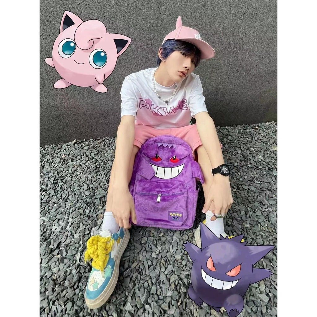 Sera wlgs Homemade Gengar Purple Plush Backpack Couple