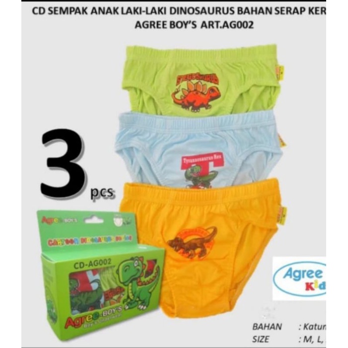 Celana dalam anak agree AG 002 motif dino