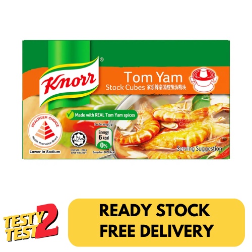 

Knorr Stock Cubes - Tom Yam 60g