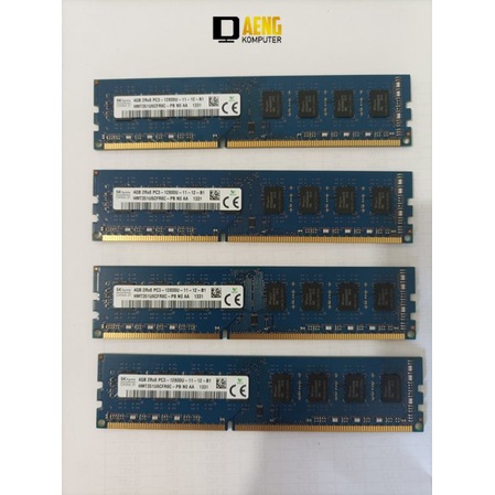 Ram Pc 4 gb ddr3 PC3 12800U Double ic Merk Sky Hynix mantap seragam original