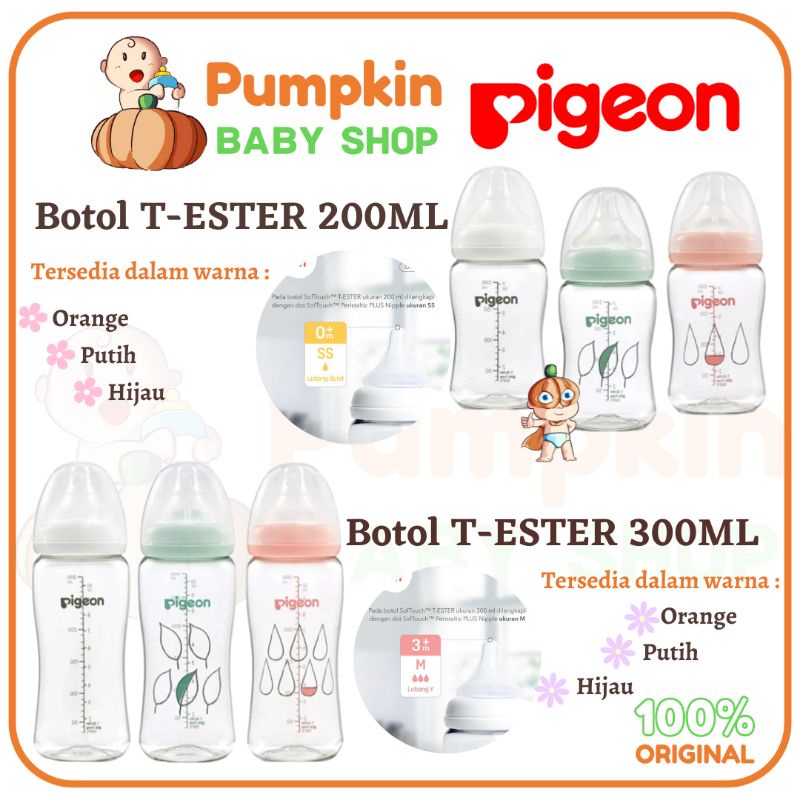 PIGEON T-ESTER Wide Neck 200ml / Botol Pigeon T-Ester Wide Neck 300ml