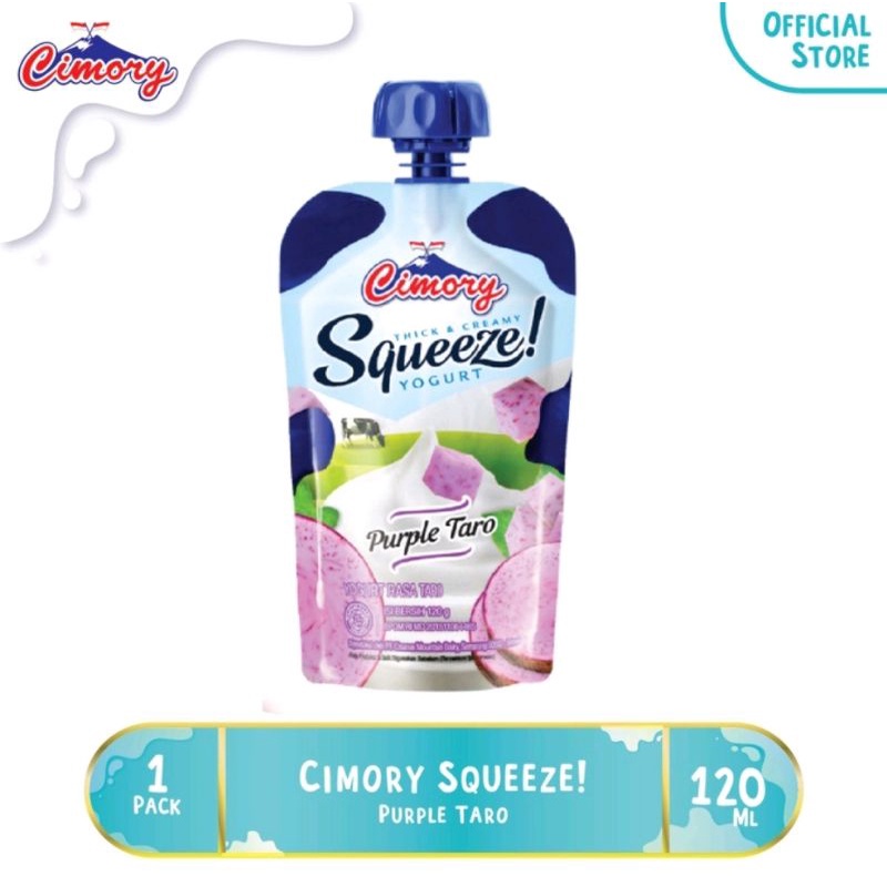 CIMORY SQUEEZE PURPLE TARO 150ML