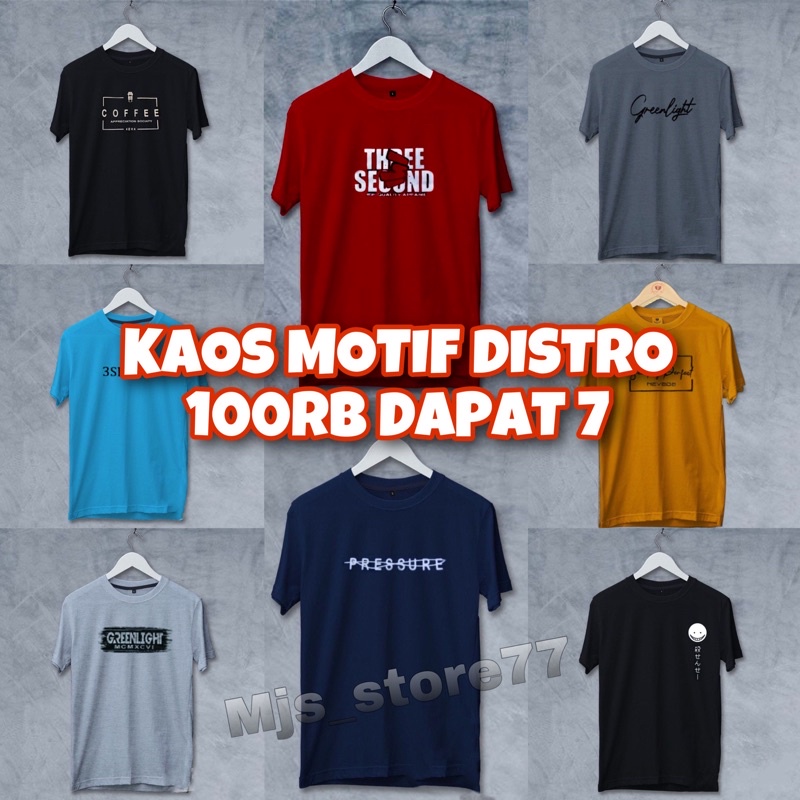 PAKET HEMAT 6 KAOS MOTIF DISTRO | KAOS PRIA MURAH | KAOS DEWASA