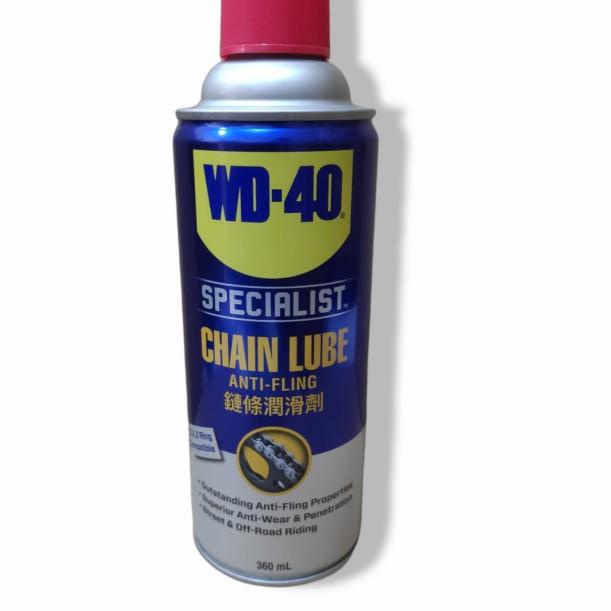WD40 Chain Lube / WD40 Pelumas Rantai /WD 40 Chain Lube/Pelumas Rantai