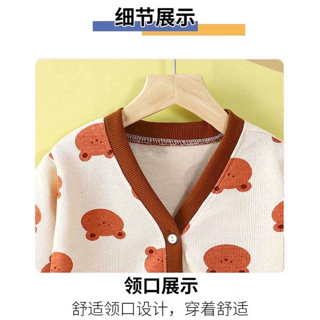 Sweater Anak Bayi/Jaket Anak Bayi Motif Bear