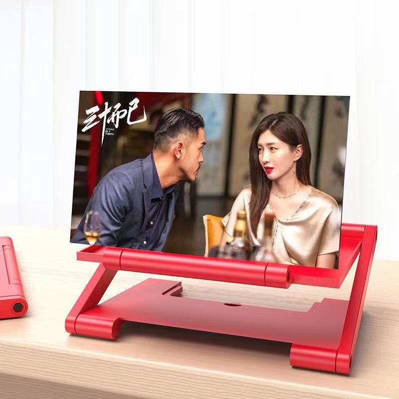 Enlarge F6 / F6 Kaca Pembesar Layar HP 3D / Zoom Screen HP F6 / Kaca Pembesar Layar HP Enlarge F6