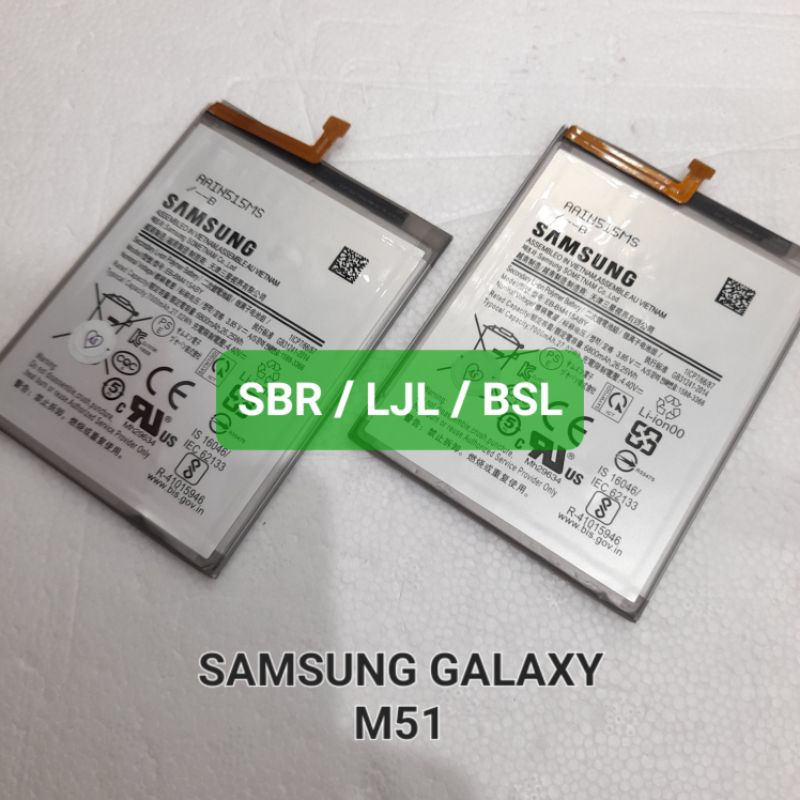 7 baterai battrey batre samsung galaxy m51 ori 99%
