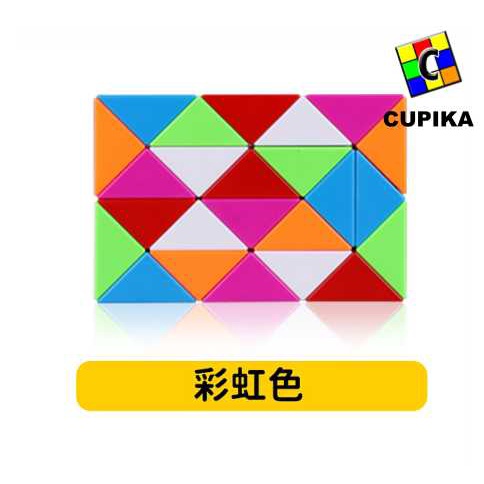 Rubik Snake MINI (kecil) PUZZLE 24 ORIGINAL Montessori warna warni Ori