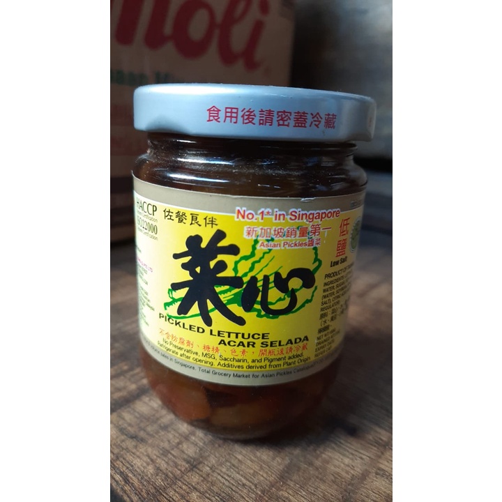 

SW - Pickled Lettuce Acar Selada 180gram