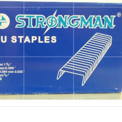 

Isi Staples carton 3518U Strongman-dus/kardus/karton 18mm
