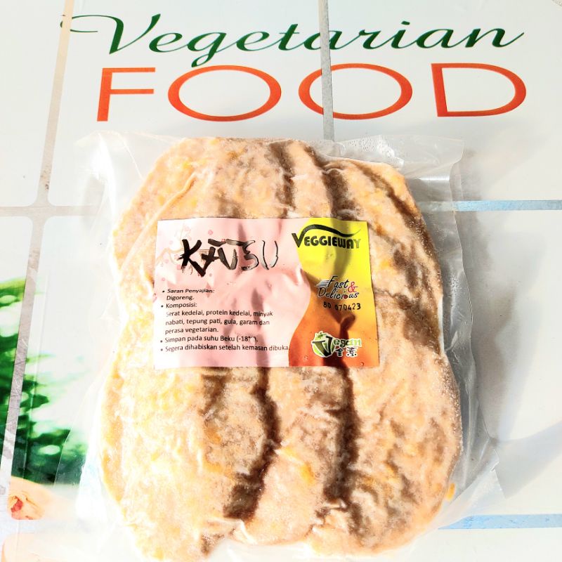 

JI KATSU VEGAN, 420g, ( FROZEN FOOD), HALAL, VEGAN, VEGGIE WAY