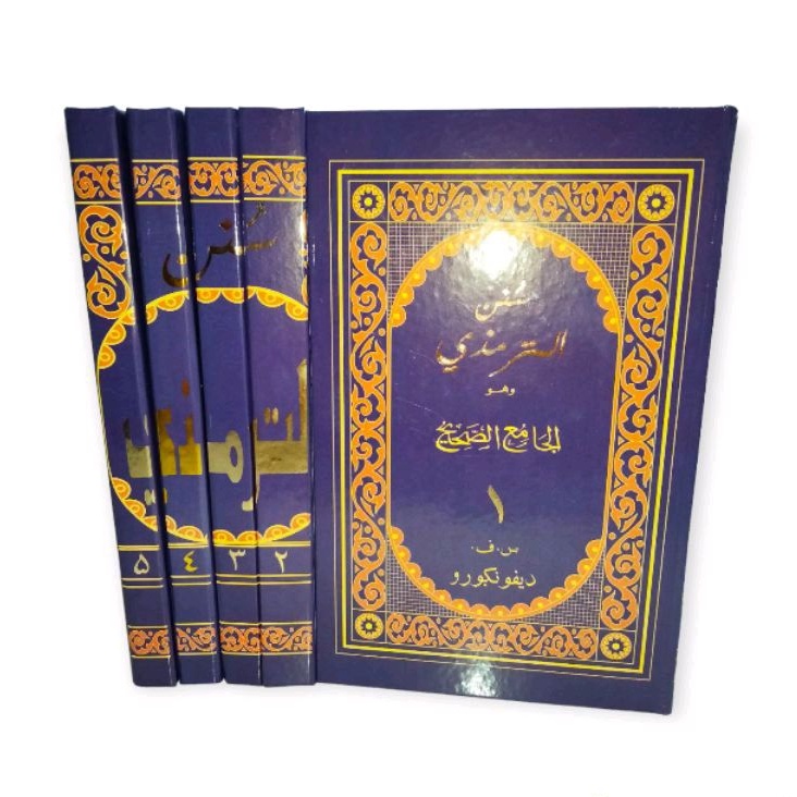 Sunan At Tirmidzi 5 jilid CV Diponegoro