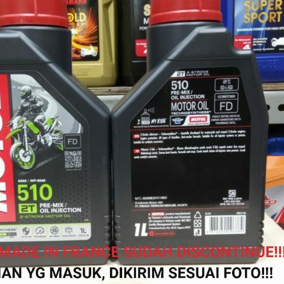 OLI OIL SAMPING MOTUL 510 1LT 2T MADE IN FRANCE MOTUL 2TAK 510 1LT