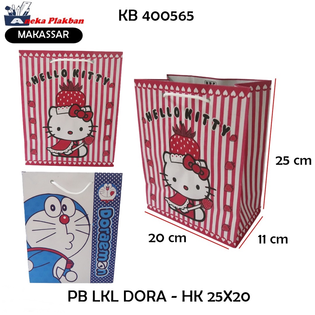 

[PCS] BRC PAPER BAG DORAEMON - H.KITTY 25X20 TAS KERTAS