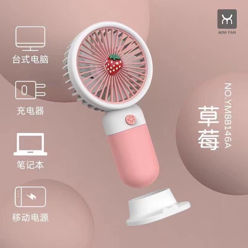 Kipas Mini Fan Genggam Karakter Portable Buah