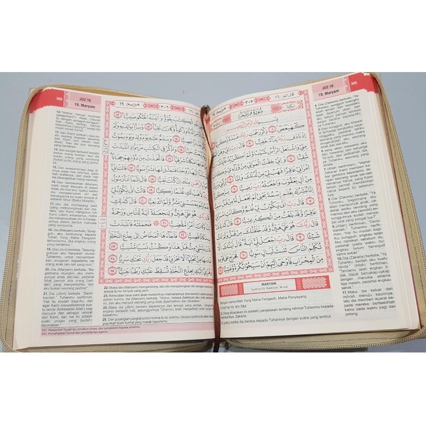 Jual AlQuran Al Quran AR RAHIM Terjemah Mini Rubu B7 10x13cm murah di Makassar