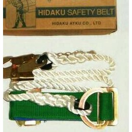 Hidaku Safety Belt