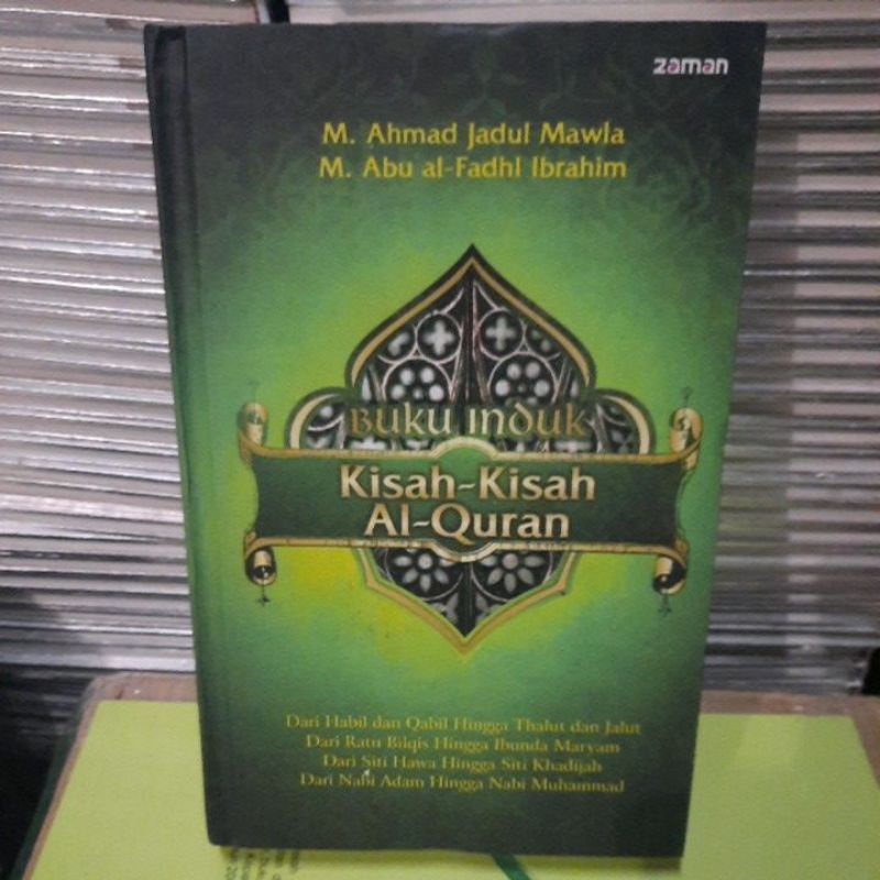 BUKU INDUK KISAH - KISAH AL- QURAN
