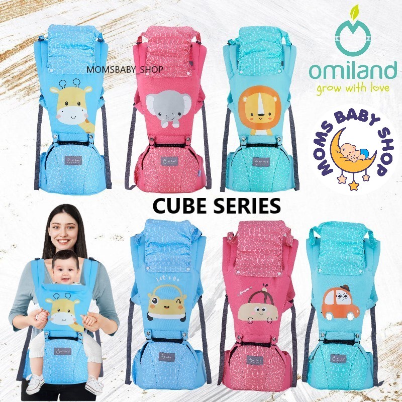 MOMS_Omiland Gendongan Hipseat Cube Car / Elephant / Giraffe / Singa Series