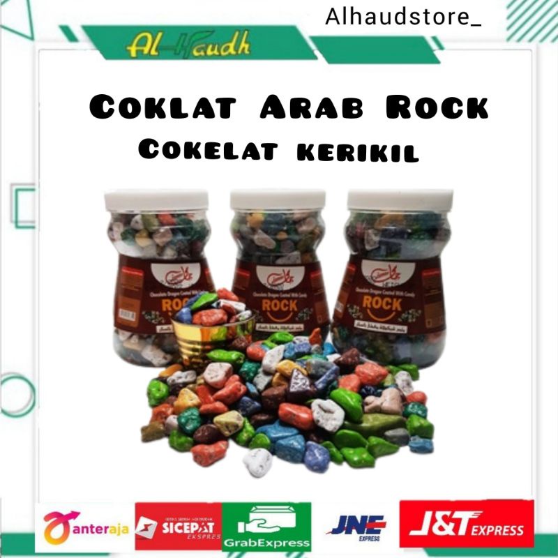 

COKLAT ARAB ROCK | COKELAT KERIKIL