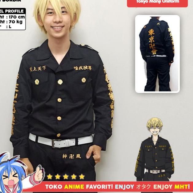 Jaket Kemeja Celana Anime Tokyo Revengers Tokyo Manji Draken Chifuyu - Celana Saja, M