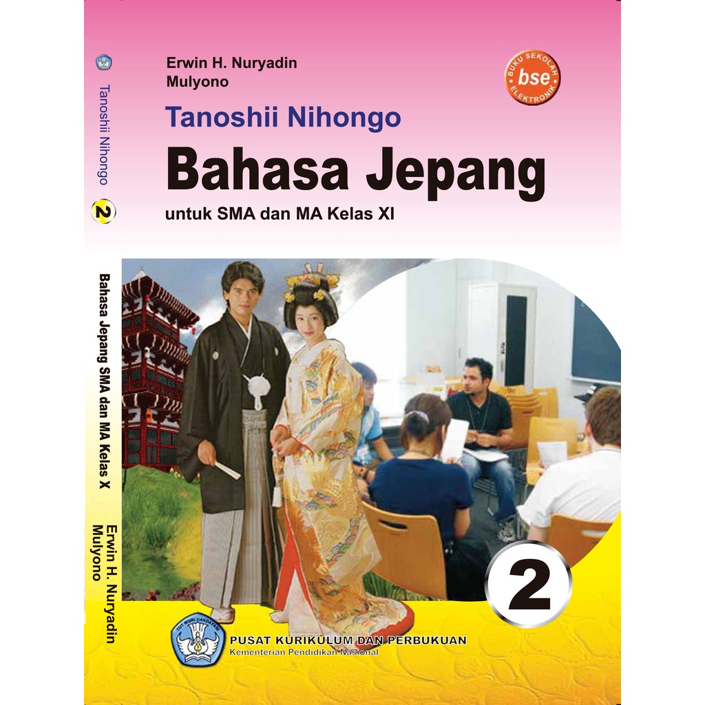 Tanoshii Nihongo 2 Buku Pelajaran Bahasa Jepang