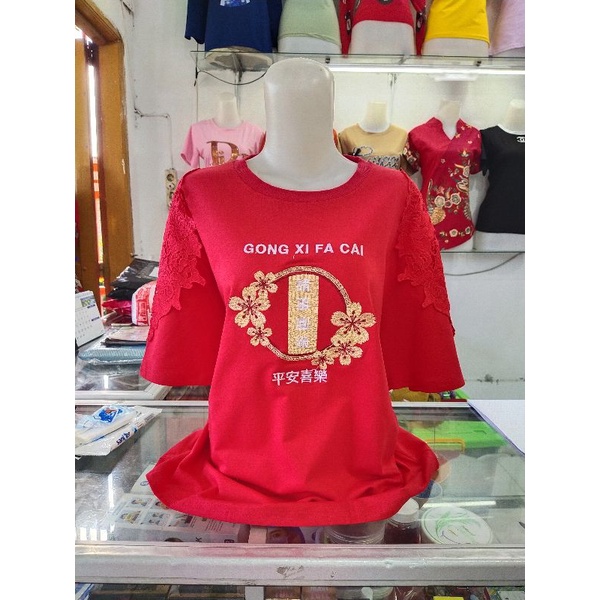 Kaos Jumbo Imlek 2023 Import SUPER PREMIUM Good quality.Dijamin bahan sangat bagus