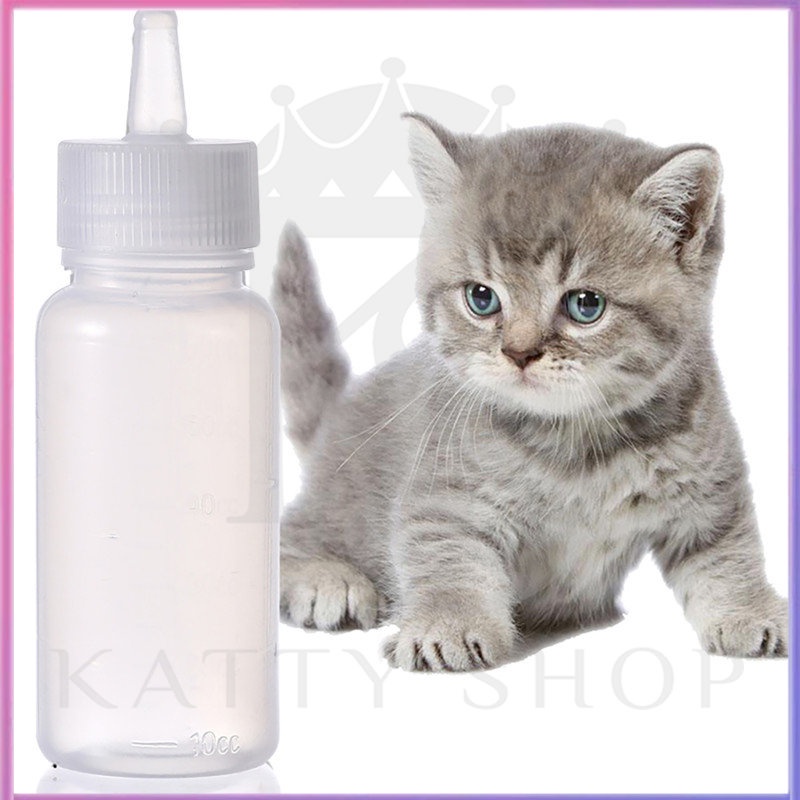 Cat and dog feeding bottle 60ML pet water and drink equipment