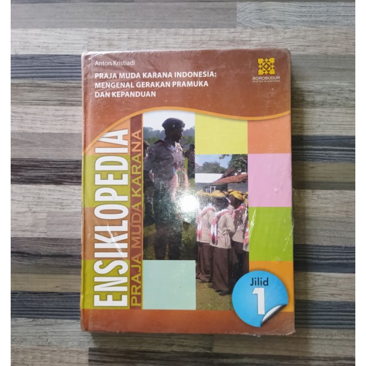 ENSIKLOPEDIA PRAJA MUDA KARANA JILID 1