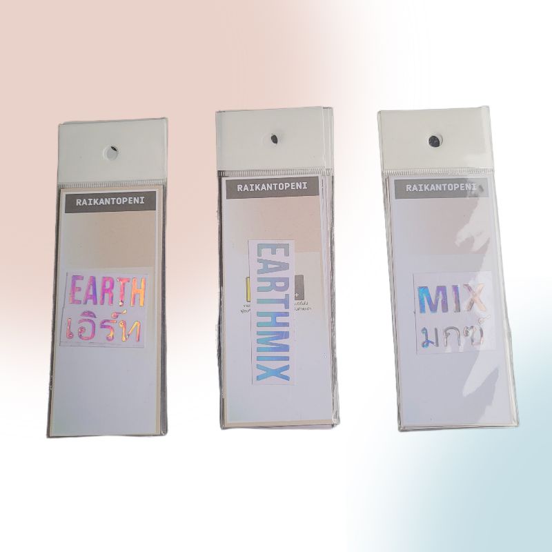 

EARTHMIX STIKER HOLOGRAM