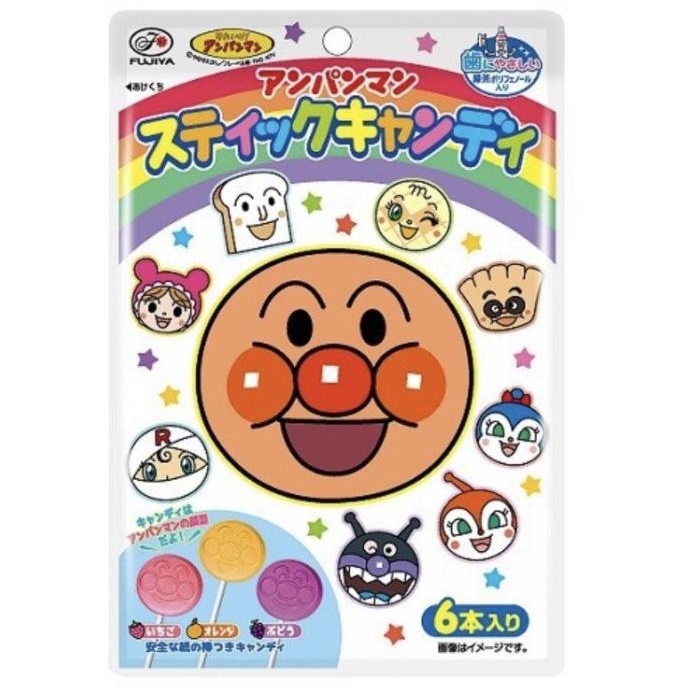 

TERBARU Fujiya Anpanman Lolipop Candy Origin of Japan /PERMEN LUNAK/PERMEN VIRAL/PERMEN MILO/PERMEN YUPI/PERMEN JADUL/PERMEN KARET
