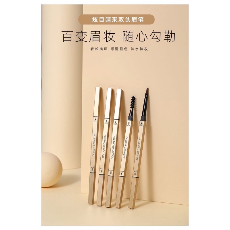 LAMEILA Gold Geometry Colors Double Heads Eyebrows Pensil Alis Eyebrow - MH