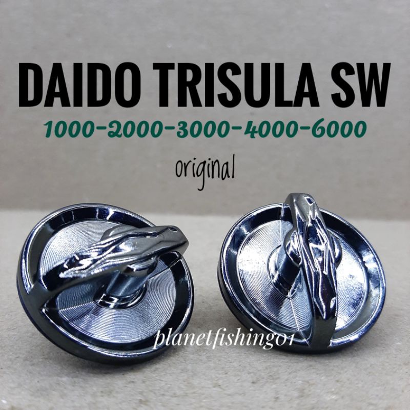 drag knob daido trisula sw 1000 2000 3000 4000 6000 / drag knob reel daido trisula sw / sparepart da