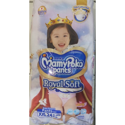 Mamy poko Royal Soft XXL24 Girl