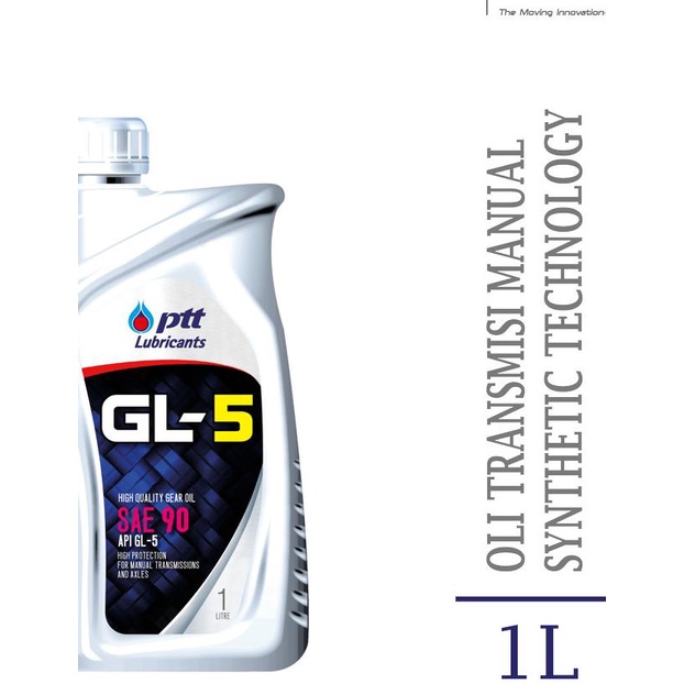 PTT Lubricants GL-5 SAE 90 API GL-5 [1L]