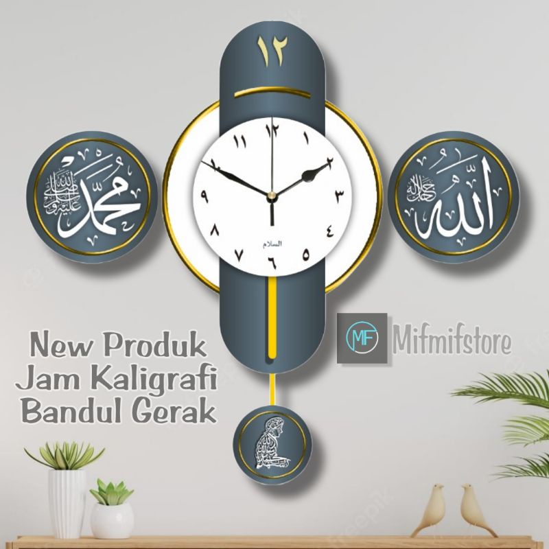 Jam Dinding Kaligrafi Aesthetic Unik