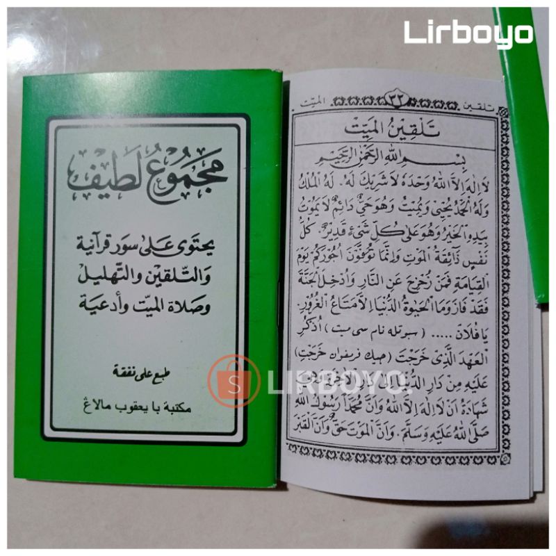asli kitab majmu latif lathif latip lathip saku lengkap yasin tahlil talqin mayit fadhilah doa surat