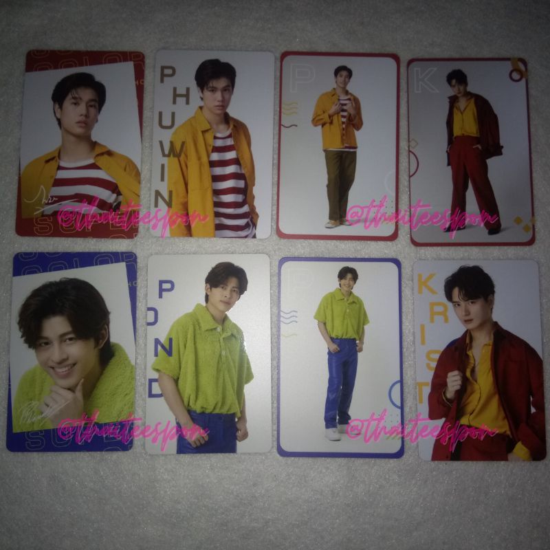 PHOTOCARD SUPER COLOR SERIES GMMTV | Pond, Phuwin, Krist
