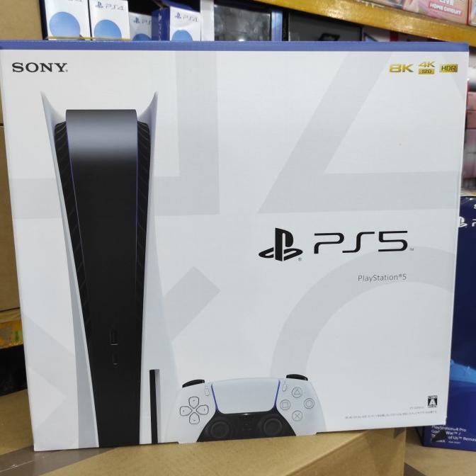 Sony PlayStation 5 PS5 Disc Edition