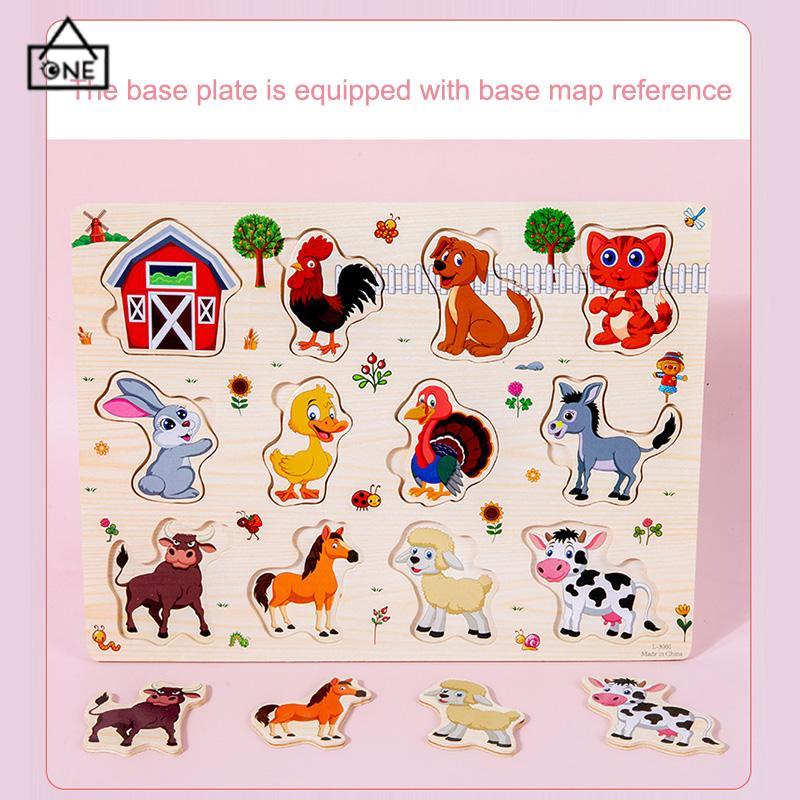 COD❤️Puzzle Jigsaw Mainan Puzzle Kayu Jigsaw Puzzle Puzzle Anak Wooden Puzzle Wooden Toys Mainan Kayu-A.one