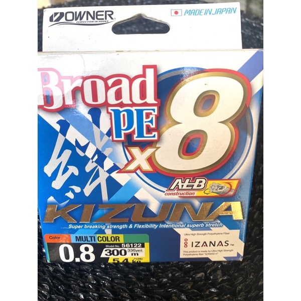 Senar PE Owner Kizuna Multi Color X8 150M 300M Made In Japan TERBAIK