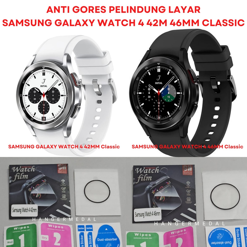 Anti Gores SAMSUNG GALAXY WATCH 4 Watch4 CLASSIC 42MM 46MM Pelindung Layar Screen Guard