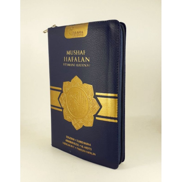 mushaf hafalan utsmani madinah /quran hafalan/quran tahfiz/quran terjemah tajwid