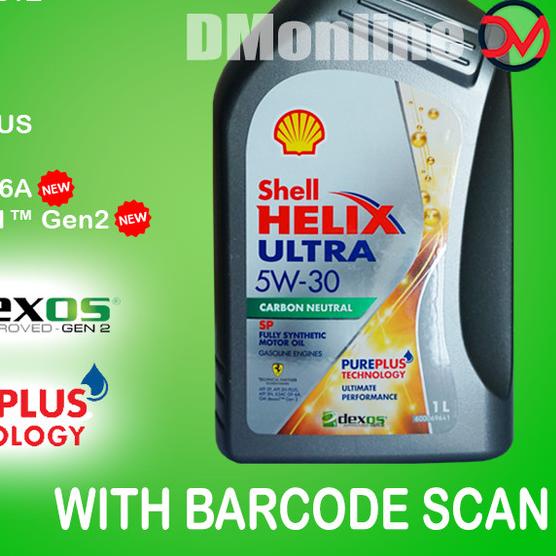 Shell Helix HX8 5W-30 1L - HELIX ULTRA