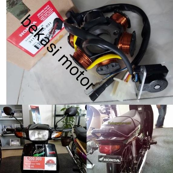 promo Motor Sparepart Motor stator comp spul honda astrea grand GN5