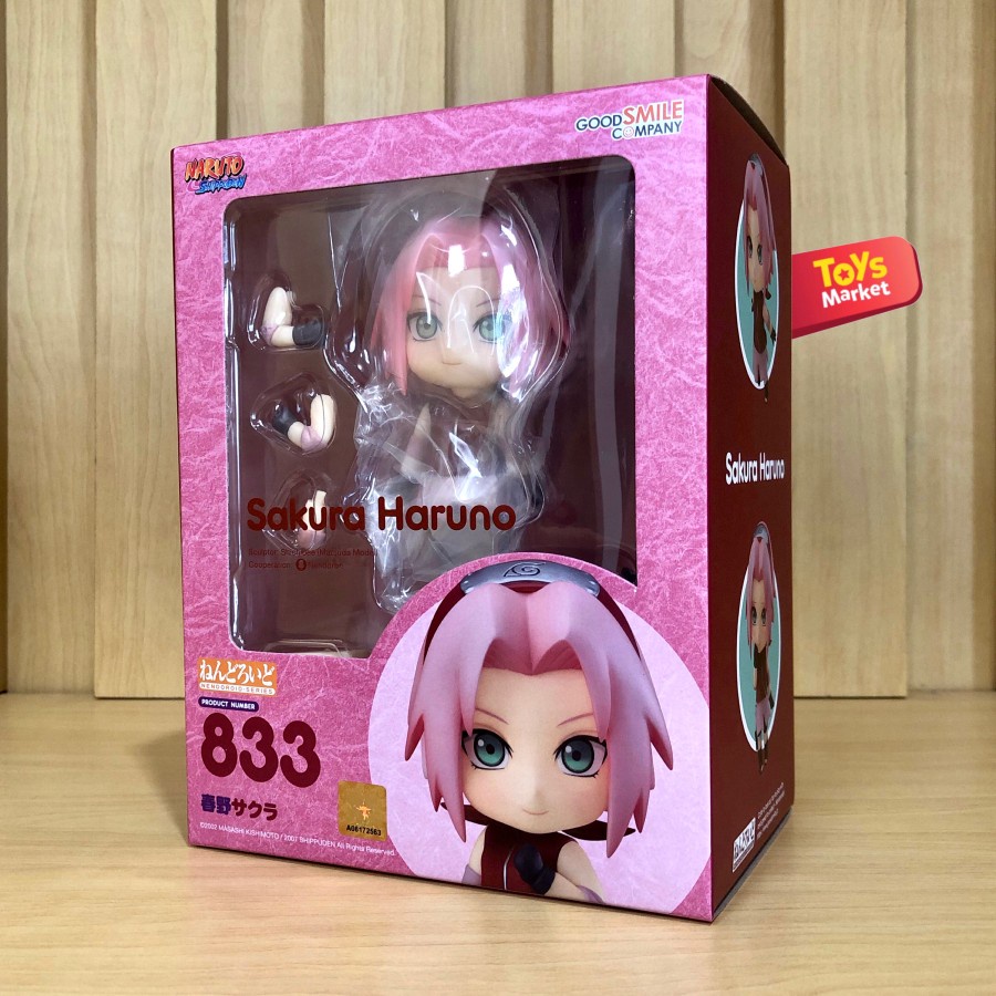 [Limited Production] NENDOROID - Sakura Haruno rr
