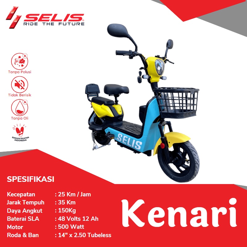 Sepeda listrik Selis tipe Kenari