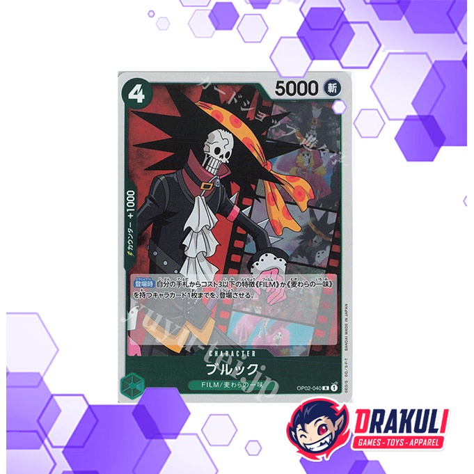 One Piece Card Game - Brook OP02-040 R