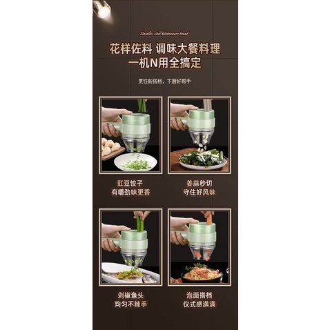 Food chopper 4in1 USB