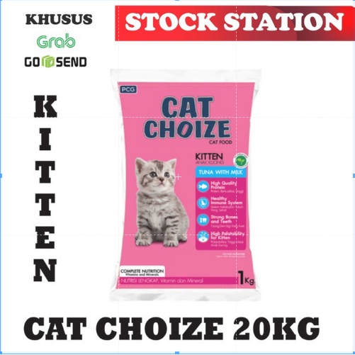 Cat Choize KITTEN Tuna/Salmon 20kg (EKSPEDISI)